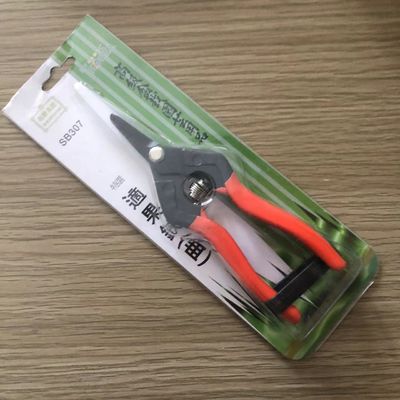 เครื่องตัดตัดมีใบมีดจากสแตนเลสคาร์บอนคุณภาพสูง SINSEUNG SB307 Ultra Sharp Garden