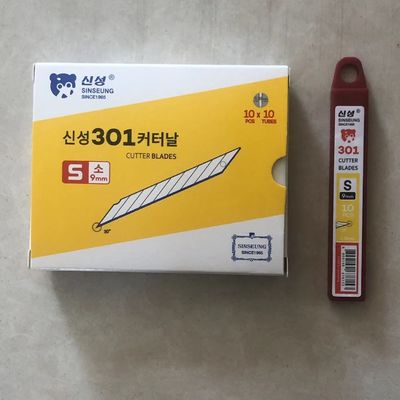 ความปลอดภัย Snap Off Razor Knife Utility มุม 30 องศา เครื่องมือตัดความงามรถ S301 SK2 9mm