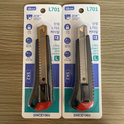 L701 เครื่องตัดมีดและใบมีดความปลอดภัย ใบมีดเหล็ก SK2 ที่ถอดออก จับ ergonomic