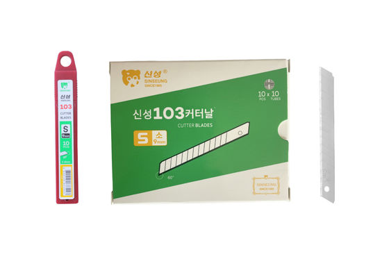 ใบมีดคัตเตอร์แบบหักได้สำหรับพรม สีเงิน 13 ชิ้น หนา 0.38 มม. ยาว 86 มม.