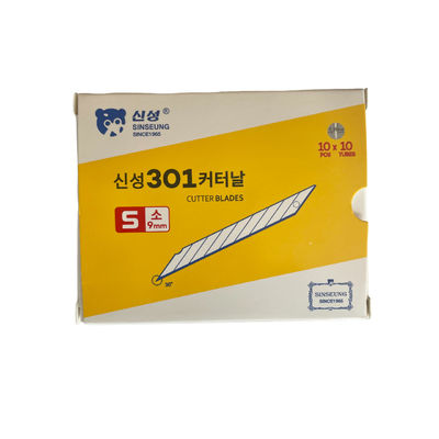 S301 9mm Snap Off Cutter Blades สําหรับการตัดแม่นยํา SINSEUNG เครื่องมือฉลาก