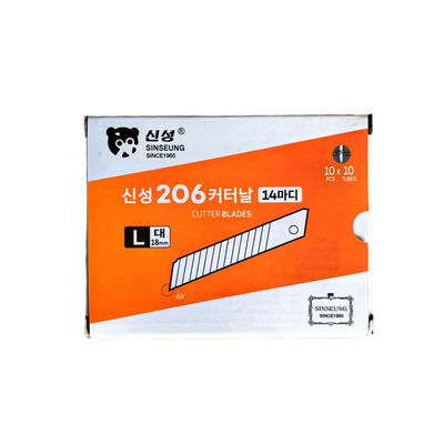18mm SK2 ใบเหล็กสําหรับเครื่องมือตัดกระดาษแม่นยํา