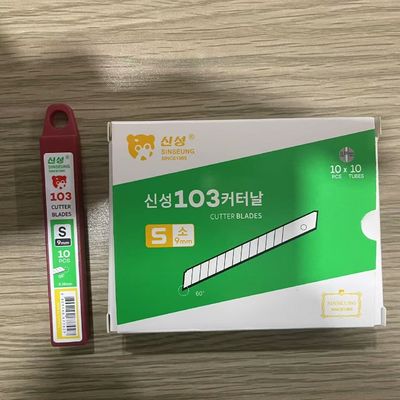 ความยาว 86 มิลลิเมตร 9 มิลลิเมตรมีดตัดด้วยความหนาของมีด 0.38 มิลลิเมตรและมีดสํารองรวม