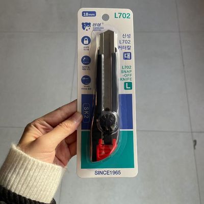 มีดคัตเตอร์อเนกประสงค์สำหรับยิปซัม ใบมีด SK2 ABS Alloy พร้อมใช้งาน