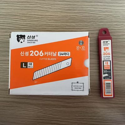 เครื่องตัดใบ 18 มม ความกว้าง 18 มม SK2 เหล็กคาร์บอนสูง สําหรับความต้องการการตัดอุตสาหกรรม