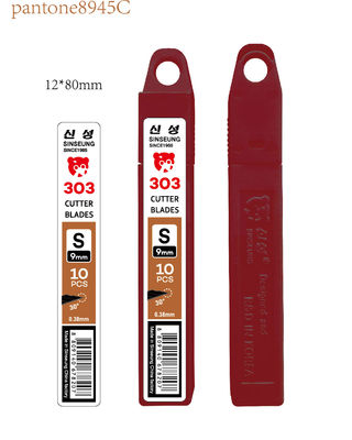 S303 ใบสีดําพิเศษสําหรับ PPF รถยนต์ Wrap SK2 เหล็ก