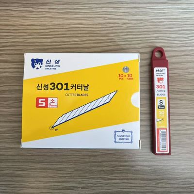 9 มิลลิเมตร Cutter Blades เงิน Refill Blades ความกว้าง 9 มิลลิเมตร สําหรับการตัดหนังรถมืออาชีพ