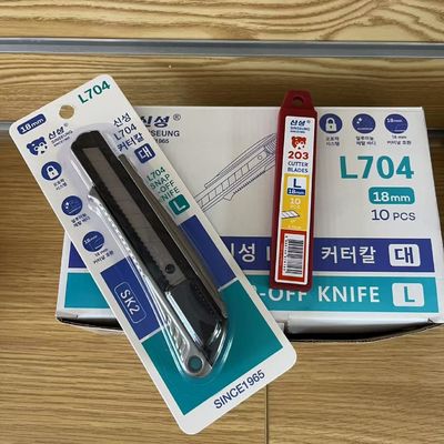 มีดอเนกประสงค์ 160*45*17 มม. ตัวมีดอะลูมิเนียม พร้อมที่กั้นนิรภัย และใบมีด SK2 ทนทาน