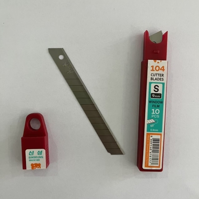 อัพเกรดเกมการสีหน้าต่างของคุณด้วย Cutter Blades Refill Blades