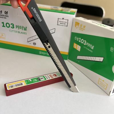 SK2 เงิน มีด 9 มิลลิเมตร ที่มีความหลากหลาย สําหรับตัดกระดาษ