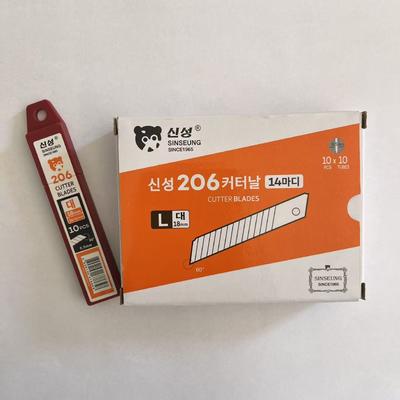 ใบมีดคัตเตอร์ DIY 18 มม. 15 ชิ้น SK2 เหล็กกล้าคาร์บอนสูง