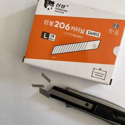 15 หมวด Snap Blades เหล็กคาร์บอนสูง 18 มม สําหรับการตัดที่เรียบร้อยและแม่นยํา
