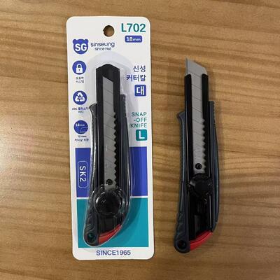 มีดอเนกประสงค์ด้ามอะลูมิเนียม น้ำหนักเบาและแข็งแรงทนทาน เครื่องมือตัดกระดาษแข็งสำหรับการตัดที่แม่นยำในการดำเนินงานคลังสินค้า