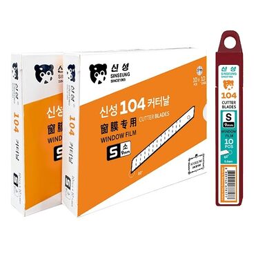 ใบมีดคัตเตอร์เหล็กกล้าคาร์บอนสูง SK2 มุม 60 องศา