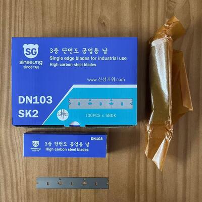 ใบเล็บความปลอดภัยขั้วเดียวที่แตกตึง ทนทาน Sk2 เหล็กคาร์บอนสูง