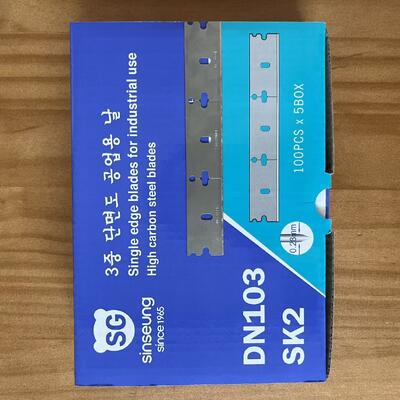 39 มม ภาค Sk2 ขอบเดียว ใบมีดโกนอุตสาหกรรม เหล็กคาร์บอนสูง