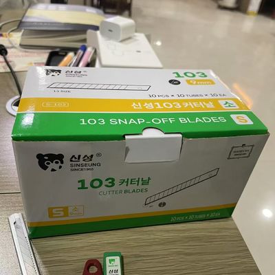 ชื่อ