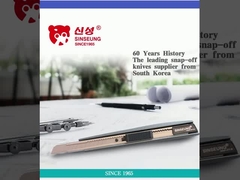 มีดอเนกประสงค์ มีดตัดเหล็กอัลลูมิเนียม 9 มิลลิเมตร มีดตัดแม่นยําด้วยมีดเพิ่มเติม