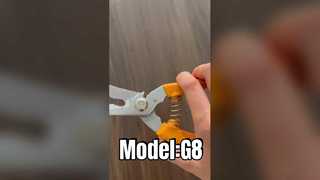 กรรไกรฮาร์ดแวร์มัลติฟังก์ชั่น G8