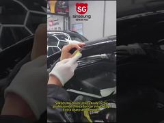 260117-7 ใบมีด-SINSEUNG