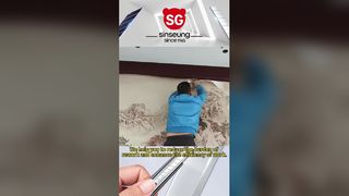 260113-1 วิดีโอของซินซึง