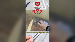 260117-1 ใบมีด-SINSEUNG